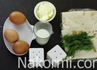 Вкусный завтрак за считанные минуты: омлет в лаваше с сыром